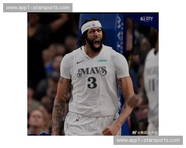 安东尼·戴维斯强调球队需专注自身 而非抱怨判罚问题